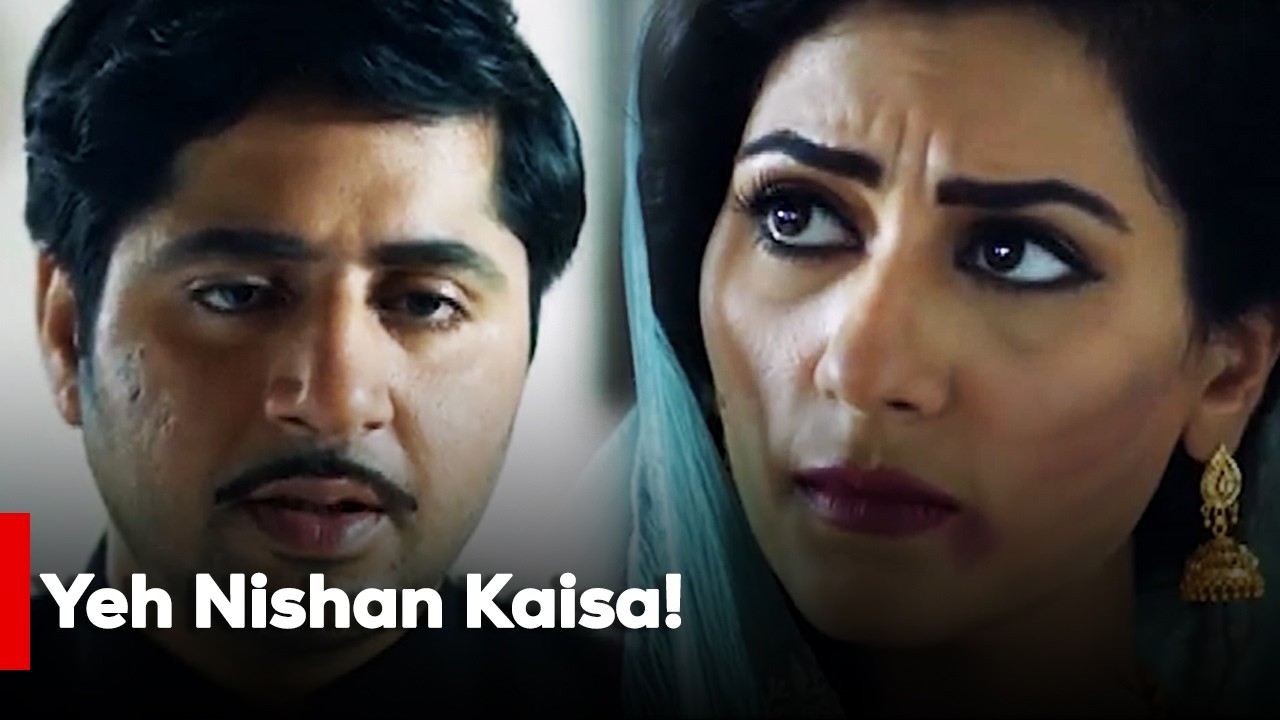 Yeh Nishan Kaisa! | Imran Ashraf | Iman Zaidi | Story Of a Tailor