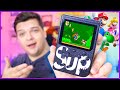 Nost lgico Um Gameboy Com Jogos Retr Sup Gamebox 400 Jo