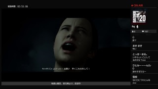 #1 選択肢は君次第！【HIDDEN AGENDA】実況生放送