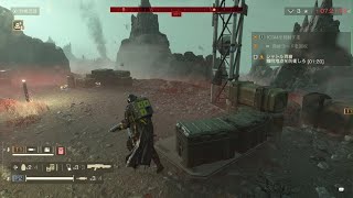 HELLDIVERS 2_輸送艦撃破1