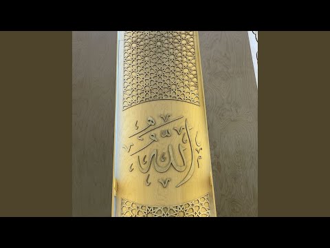 Ilahi kurban bajrami