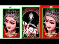 Kare Bhagat Ho Aarti Mai Full Screen Status Edit Anuj
