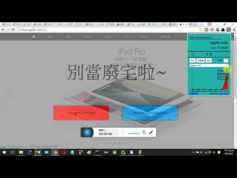 Item video thumbnail