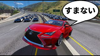 Gta5 レクサス暴走運転男mrすまないの笑ったら負けの爆笑事故集 1 グラセフ 面白動画 Mrすまない أفضل موقع لتشغيل ملفات Mp3 مجان ا Gta5 レクサス暴走運転男mrすまないの笑ったら負けの爆笑事故集 1 グラセフ 面白動画 Mrすまない أفضل موقع لتشغيل ملفات Mp3 مجان ا