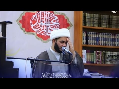 ⁣تحديات المرأة المهدوية #الشيخ_رائد_الساعدي 
