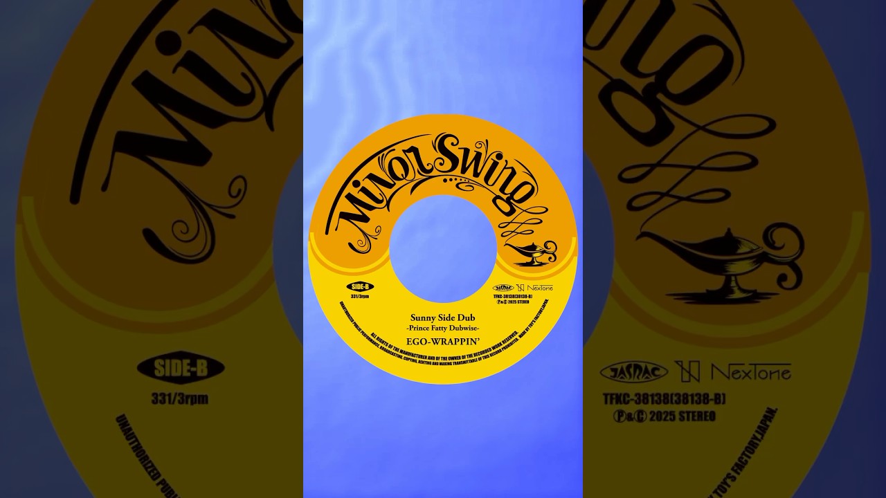 「Sunny Side Dub -Prince Fatty Dubwise-」#shorts #egowrappin #princefatty #dubwise #rocksteady