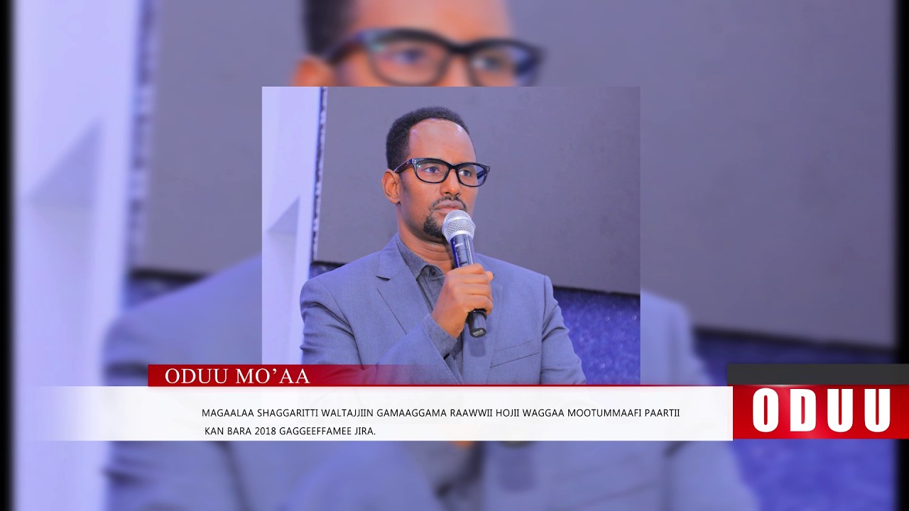 Mo'aa : Oduu Kamisa Galgalaa (Adoolessa 9 . 2026) Finfinnee