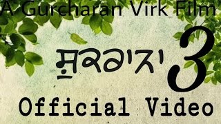 Shukrana 3 by Prabh gill ////official video//// virk saab productions