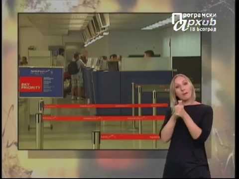 MESTO ZA NAS 082 - Turizam za OSI - kuda, kada, kako