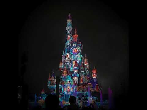 GooChan - The Island (Night Version)