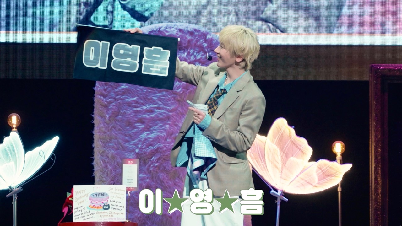 ⊹ ࣪˖🎂제 소원은 후회없이 달려보자! 우주 끝까지🌎˖ ࣪⊹  | 2026 TEN B-day PARTY [About TEN] Behind