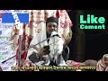 আশিকি সুরের নতুন গজল আচ্ছা মাগো বলো দে