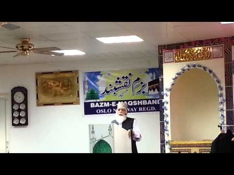 Jummah Khutbah  Allama Qari Nazir Akhter Qadri  31,07,2015  part 1,3