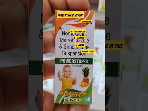 Power stop syrup used for treatment #doctor #hospital #ytshorts #shorts #nurselife #hospitalmedicine