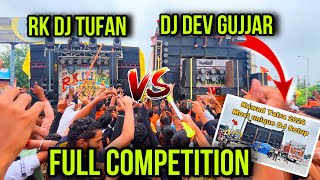 Download lagu DJ DEV GUJJAR VS DJ RK TUFAN || FULL COMPETITION mp3 Download lagu DJ DEV GUJJAR VS DJ RK TUFAN || FULL COMPETITION mp3