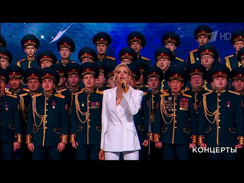 Александра Воробьева - Журавли (2023)