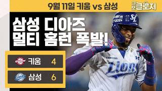 유튜브 썸네일