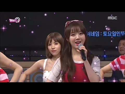 [Unexpected Q] 뜻밖의 Q - I am happy with the song of the guest 20180609