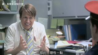 [街霸] 貝卡將軍的真正剋星是誰?