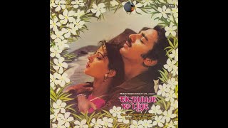 Download lagu HUM TUM DONO JAB MIL JAYENGE  LATA MANGESHKAR  S P BALASUBRAMANIAM  LAXMIKANT PYARELAL mp3