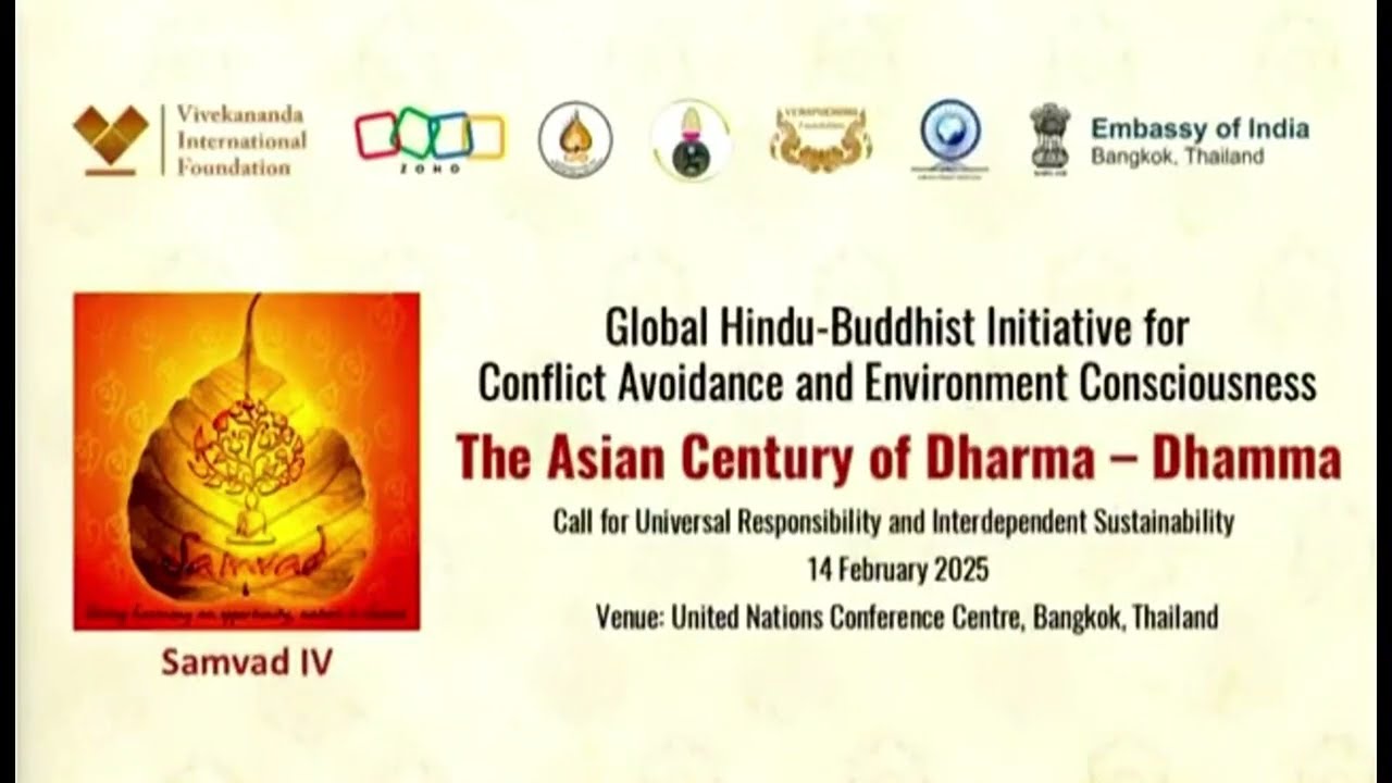 The Asian Century of Dharma Dhamma song