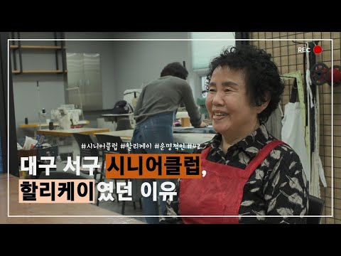 [Hally Kay] Semi flip card wallet