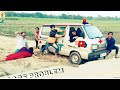 Tui Tui Funny Video 2022 Tui Tui Best Comedy Tui Tui Funny Tui Tui Must Watch New Sofiker Video