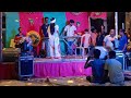 Radhe Tomay Bare Bare Krije Mana Nitu Bala
