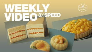 #44 일주일 영상 3배속으로 몰아보기 (망고 타르트, 망고 크레이프 케이크, 망고 푸딩) : 3x Speed Weekly Video | Cooking tree
