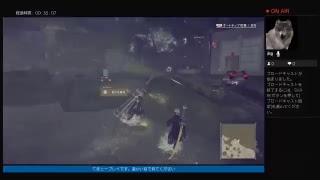 ニーアオートマタプレイ久々