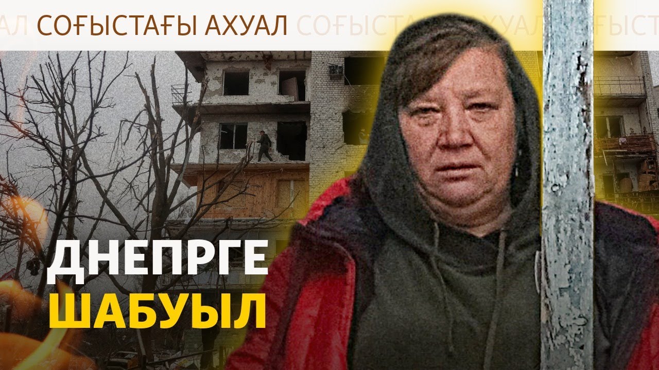 Телеарнаға шабуыл, Францияның көмегі, Түркиядағы келіссөз – Соғыстағы ахуа?