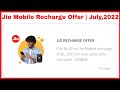 FreeCharge Jio Mobile Recharge Offer July 2022 Get Flat 30 Cash Back FreeCharge Offer Today