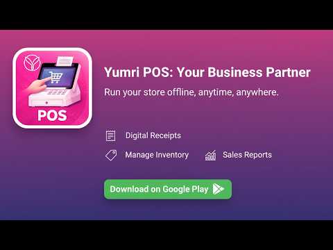 Yumri POS video thumbnail