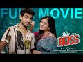 A Date With Boss S2 Full Movie Ravi Siva Teja Viraajitha Telugu Movies 2024 Infinitum Media