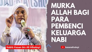 Download lagu Ancaman untuk para pembenci ahlulbait/keluarga NABI (Habaib) - Habib Hasan bin Ali Alhabsyi mp3 Download lagu Ancaman untuk para pembenci ahlulbait/keluarga NABI (Habaib) - Habib Hasan bin Ali Alhabsyi mp3