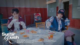 Download lagu AND2BLE (앤더블) ‘Sugar Rush’  Audio mp3