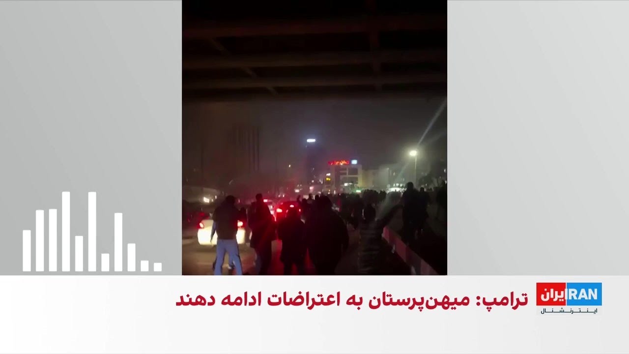 روایت یک شهروند از تشدید فشار امنیتی بر معترضان