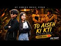 TO AI SEH KI KTI Official Music Video Khasi Love Song By Kupar Nongtnger