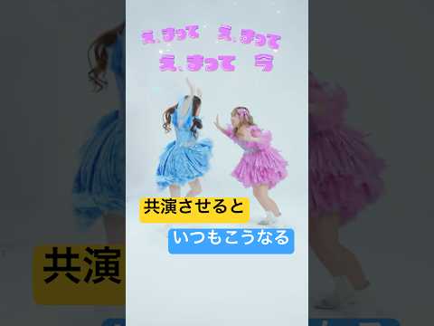 この2人も混ぜたらダメなコンビだった💥#fruitszipper #ふるっぱー