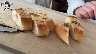 【中1とわ子/家族で会話】吹奏楽部の発表会の振り返り #トロンボーン #コバルトブルー #ターコイズブルー #中学1年生