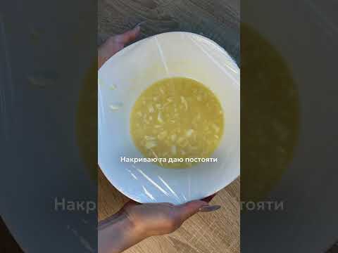 Як вам такий лайфхак? 😅