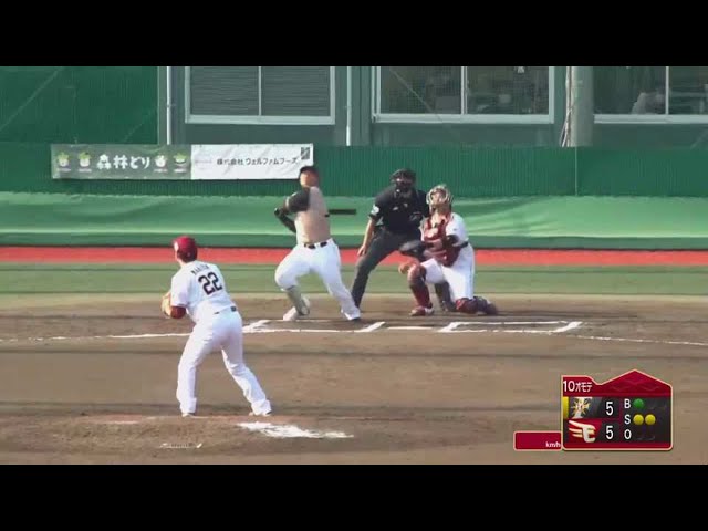 【ファーム】ファイターズ・清宮 値千金の勝ち越しソロホームランを放つ‼ 2021/6/8 E-F(ファーム)