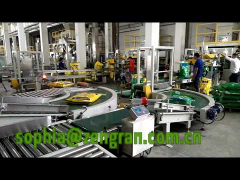 Animal feed automatic bagging line