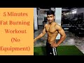 fat burning workout | burn calories | Sourav Fitness