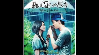 [問卦] 徐若瑄演小三的功力還不錯吧?