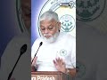 బాబు అరెస్ట్ పై టీడీపీ పై ఓ రేంజ్ లో ఫైర్ అయిన అంబటి | Ambati Opne Challenge  To TDP Leaders| Prime9 - Video