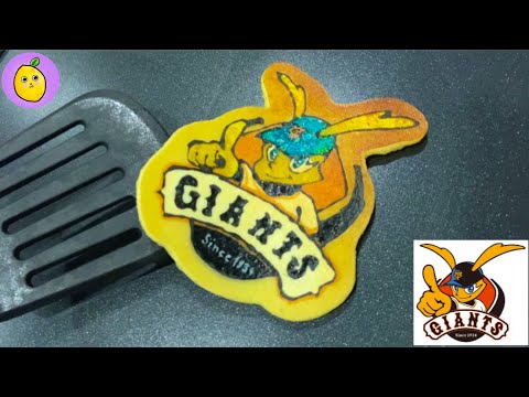 Popular Baseball Teams in Japan YOMIURI GIANTS Of NPB  パンケーキアート - Pancake Art | LEMON Pancake