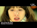 That Winter The wind blows OST MV - Taeyeon ...
