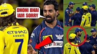 KL Rahul say's SORRY to MS Dhoni after he fights with Umpire infront of DHONI won everyone's heart |