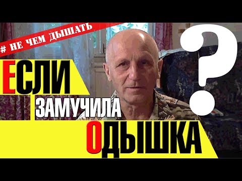 Мышцы сгибающие ногу в коленном суставе Болит поясница при наклонах вперёд